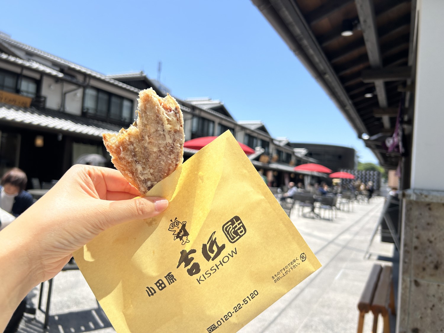 小田原吉匠4