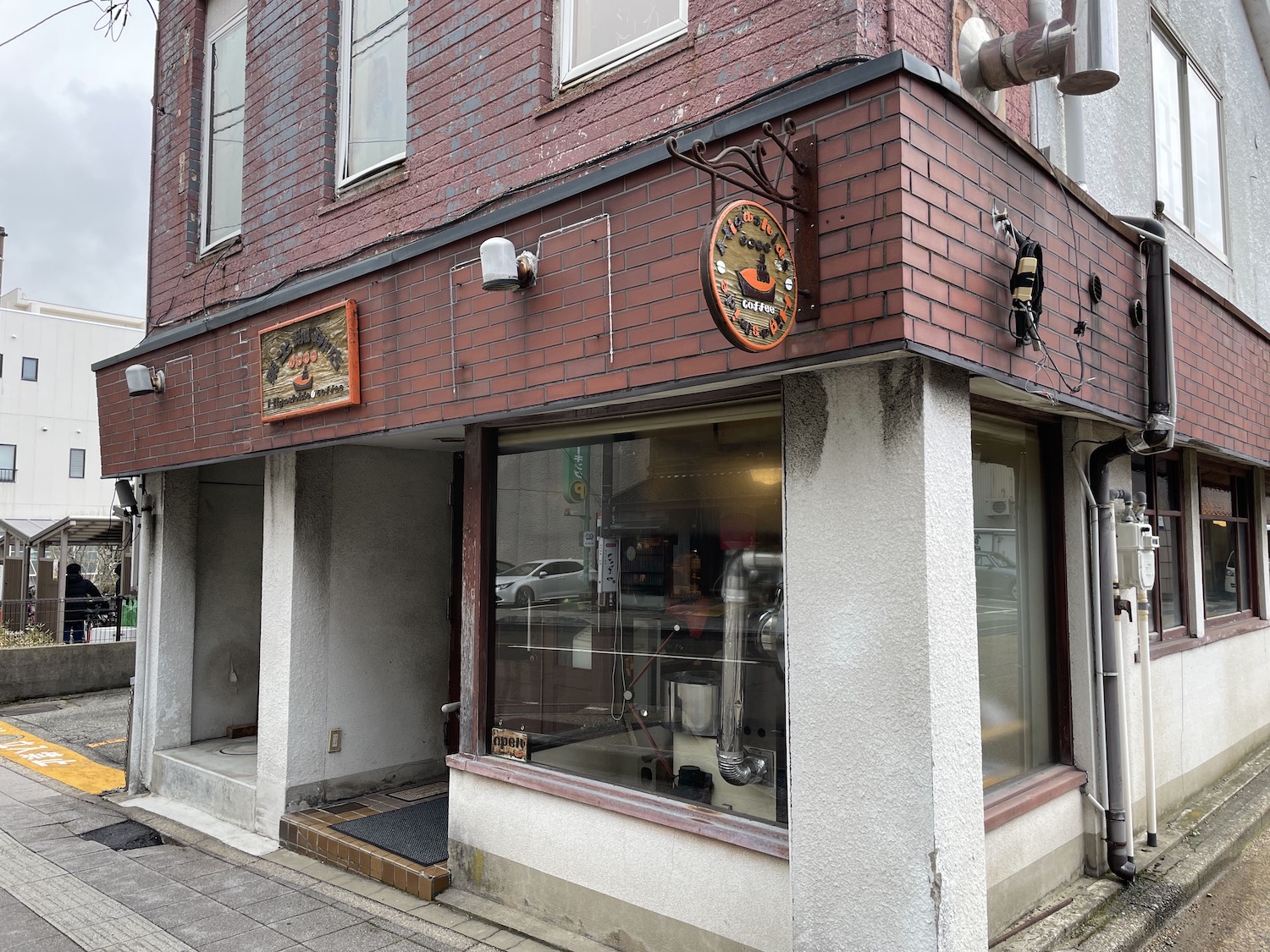 東出珈琲店3