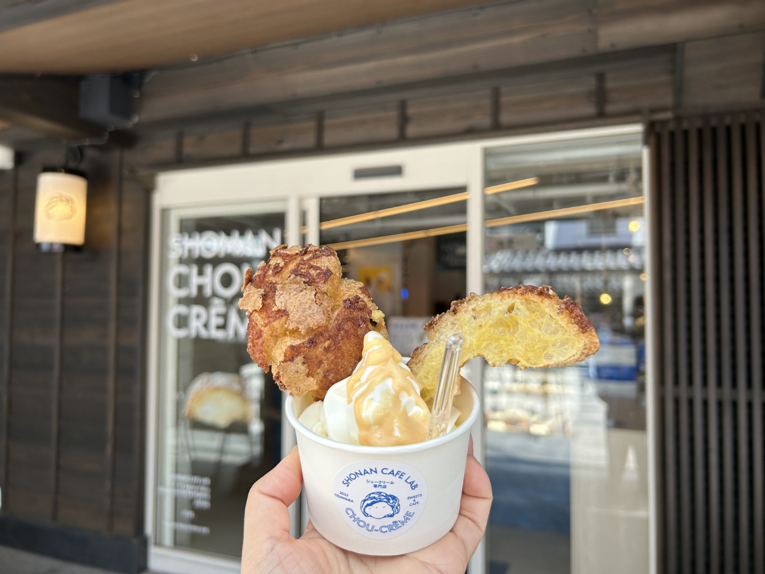 シュークリーム専門店「湘南カフェラボ」が作る絶品ソフトクリームを堪能！