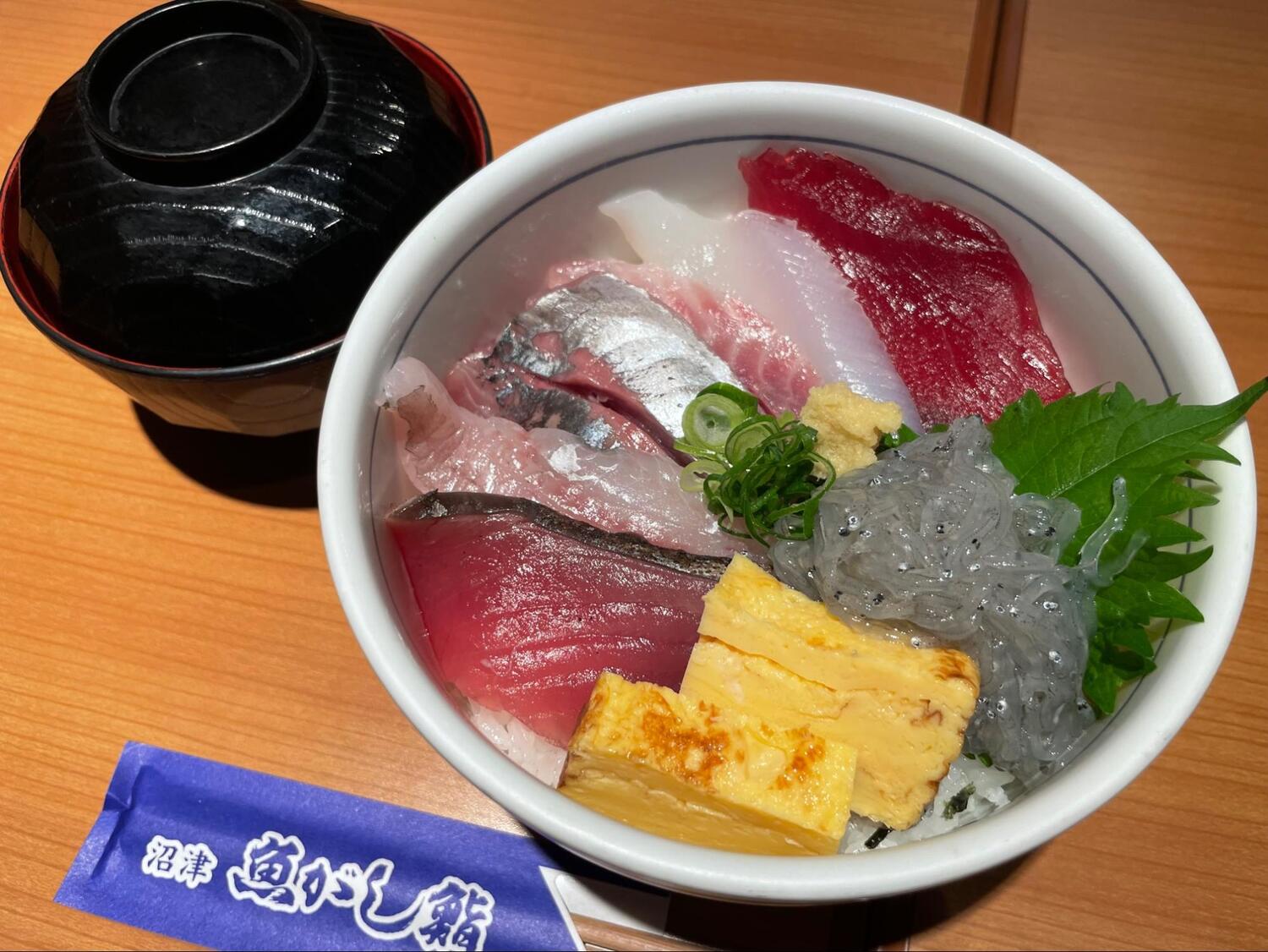 魚がし鮨