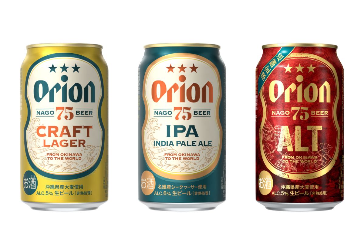 個性的な味わいのオリオン「75BEER」に注目!