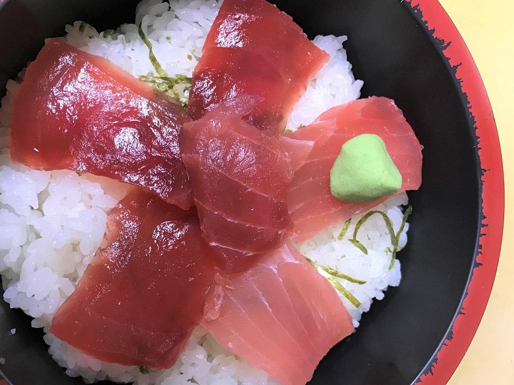熱海まぐろや