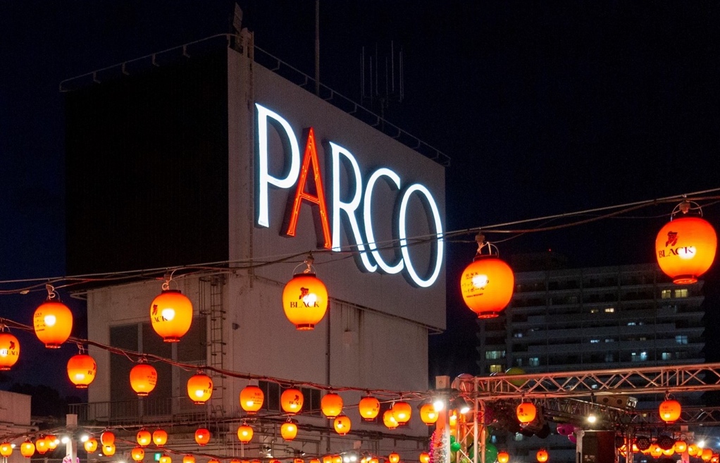 手ぶらで本格バーベキュー!静岡PARCOで「マチソラBBQビアガーデン」が期間限定オープン