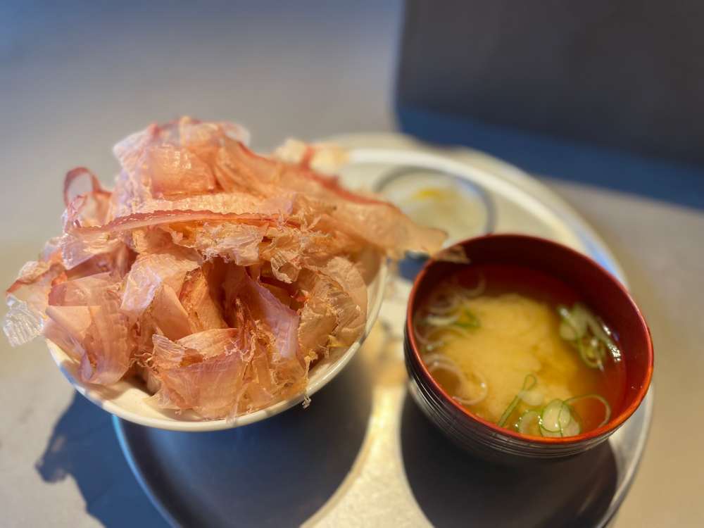 BUSHI MESHI