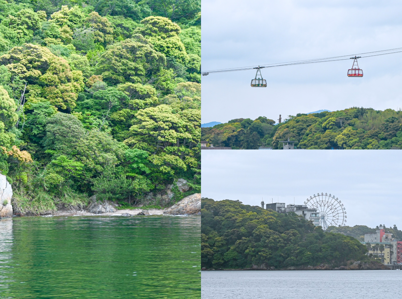 浜名湖遊覧船_パルパルロープウェイ