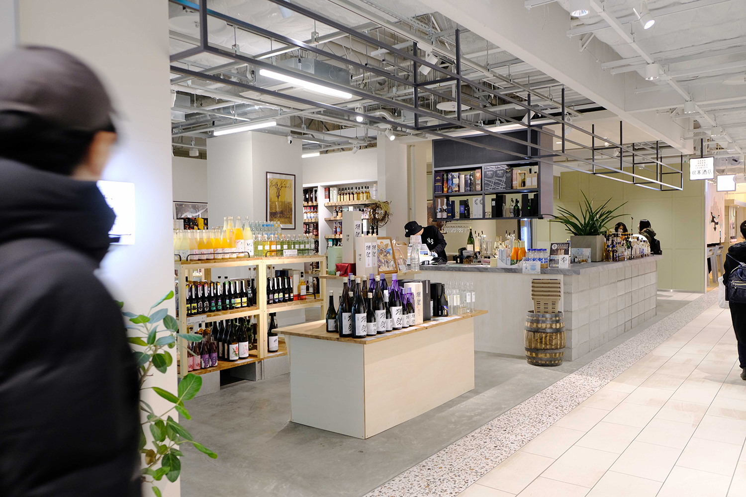 根本酒店の外観