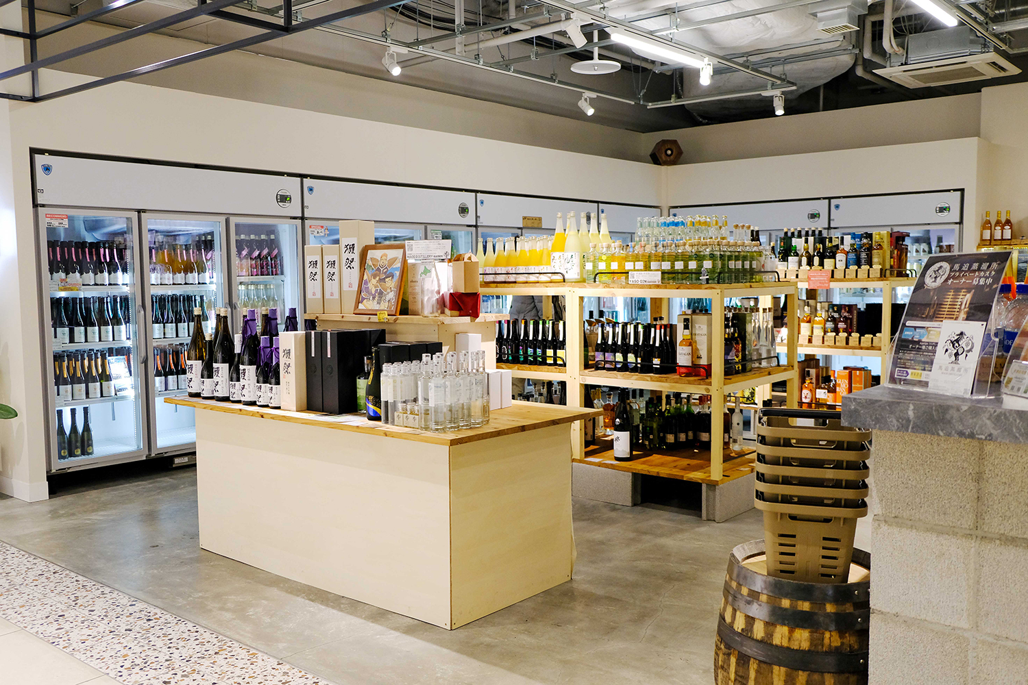 根本酒店の店内