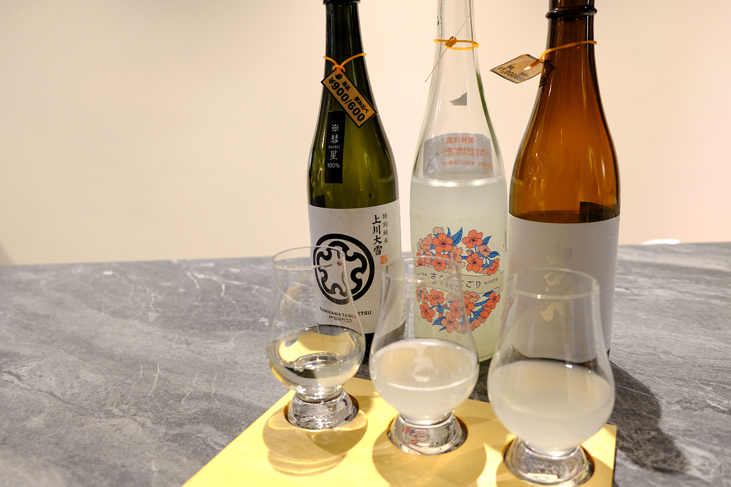 根本酒店の日本酒飲み比べセット