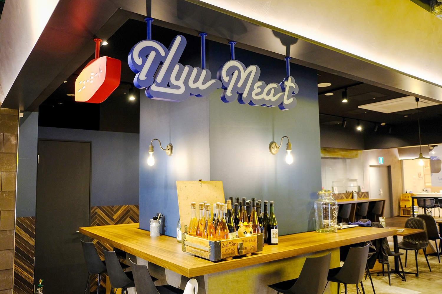 NYU MEATの看板
