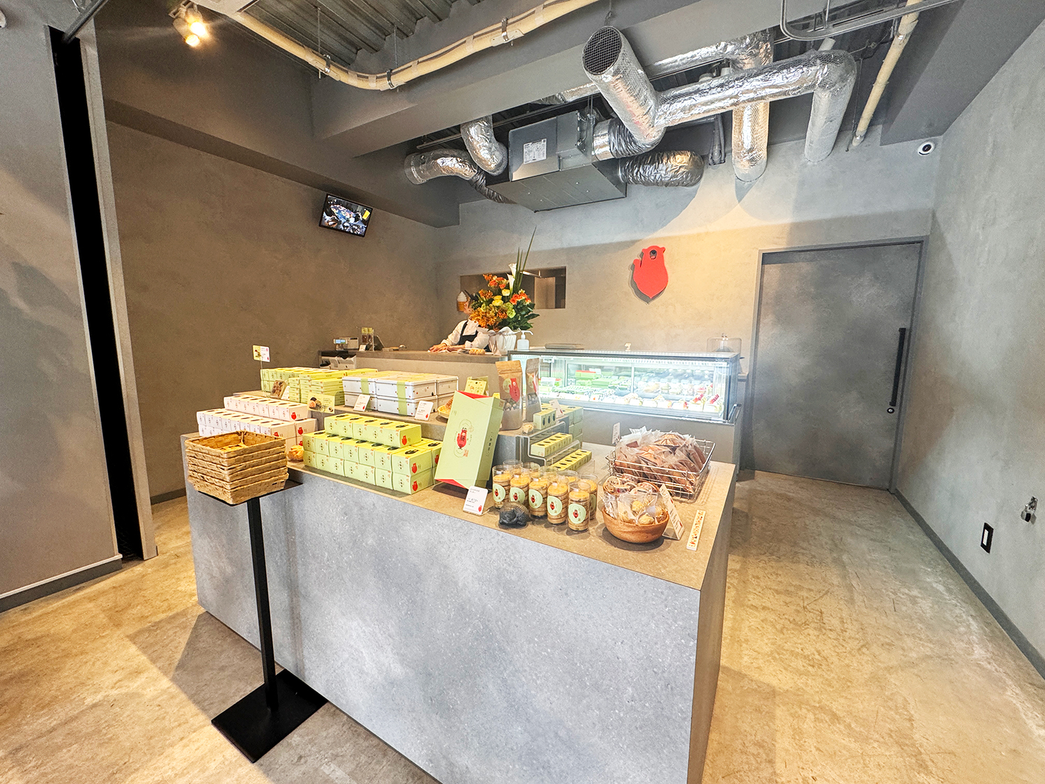 佐藤堂本店