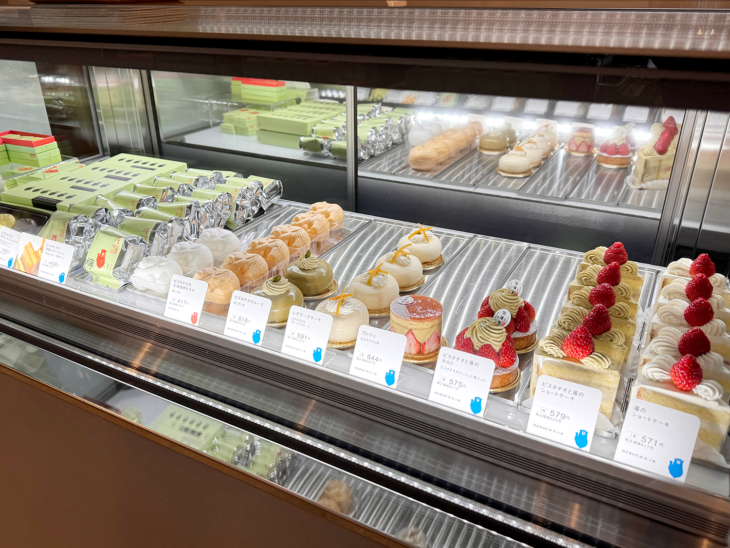 佐藤堂本店のショーケース