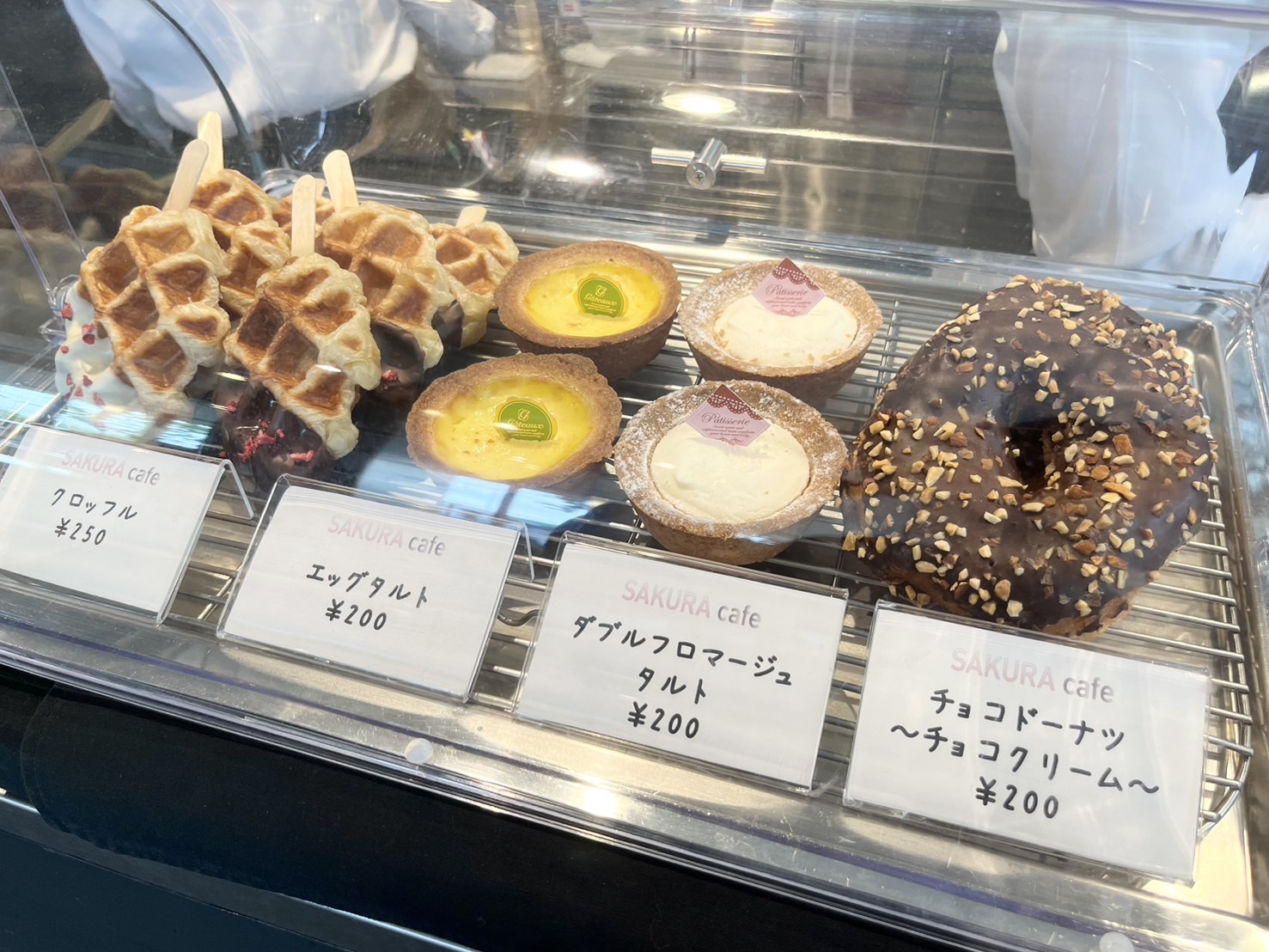 スイーツメニュー