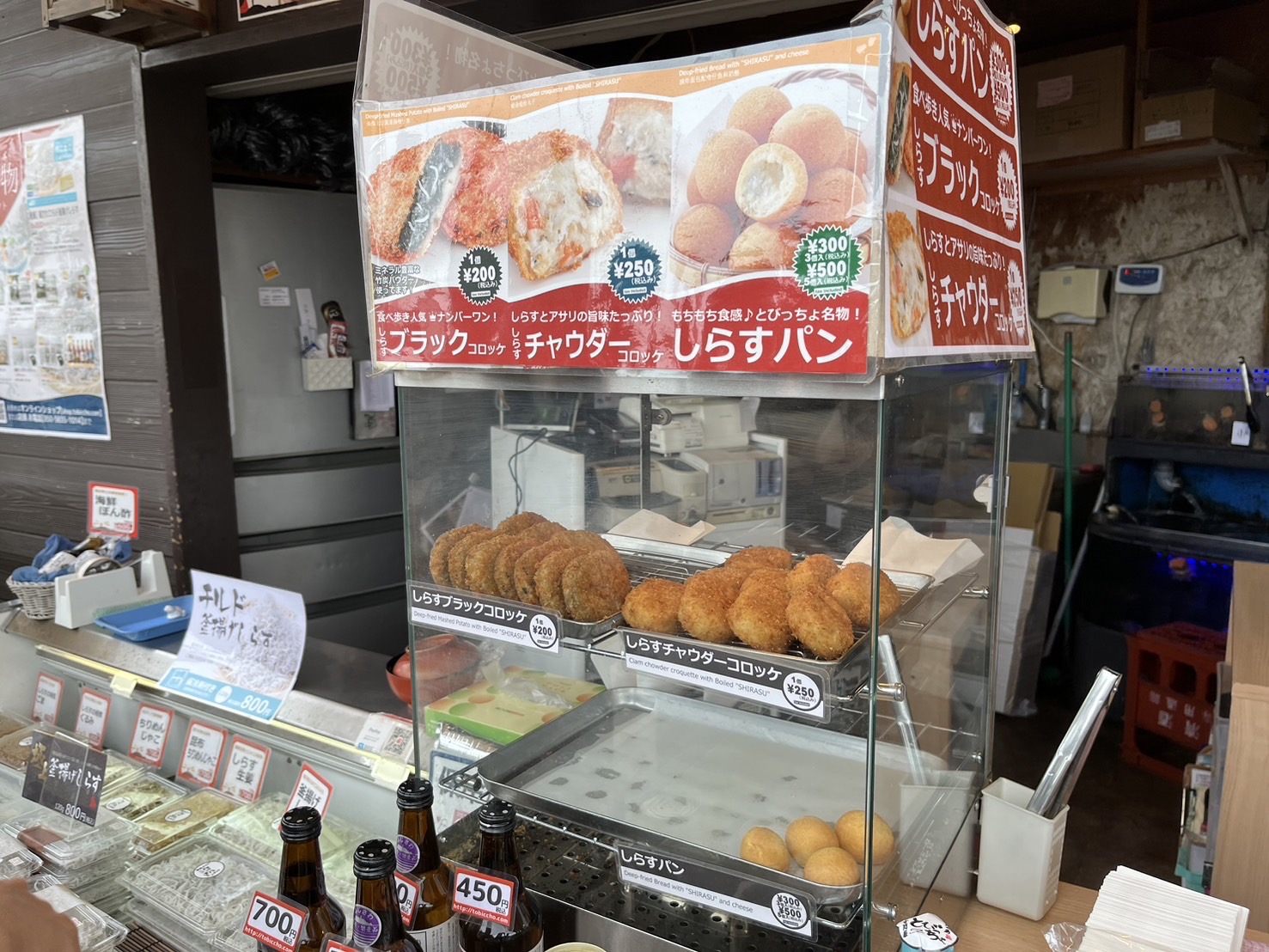 テイクアウトメニュー