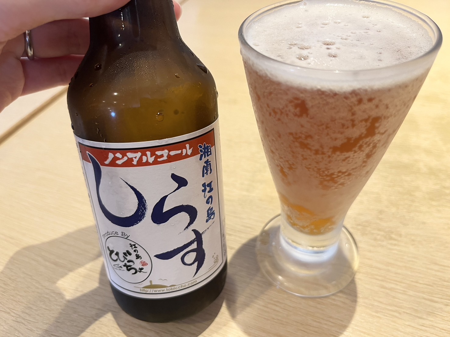 しらすビール②