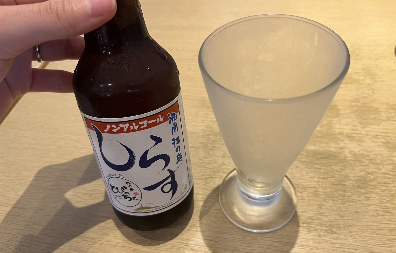 しらすビール①
