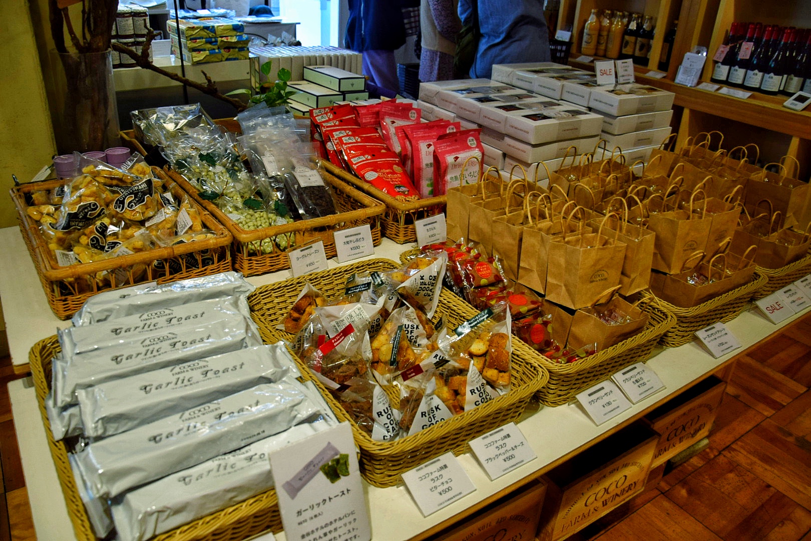 ココ・ファーム・ワイナリー_お土産