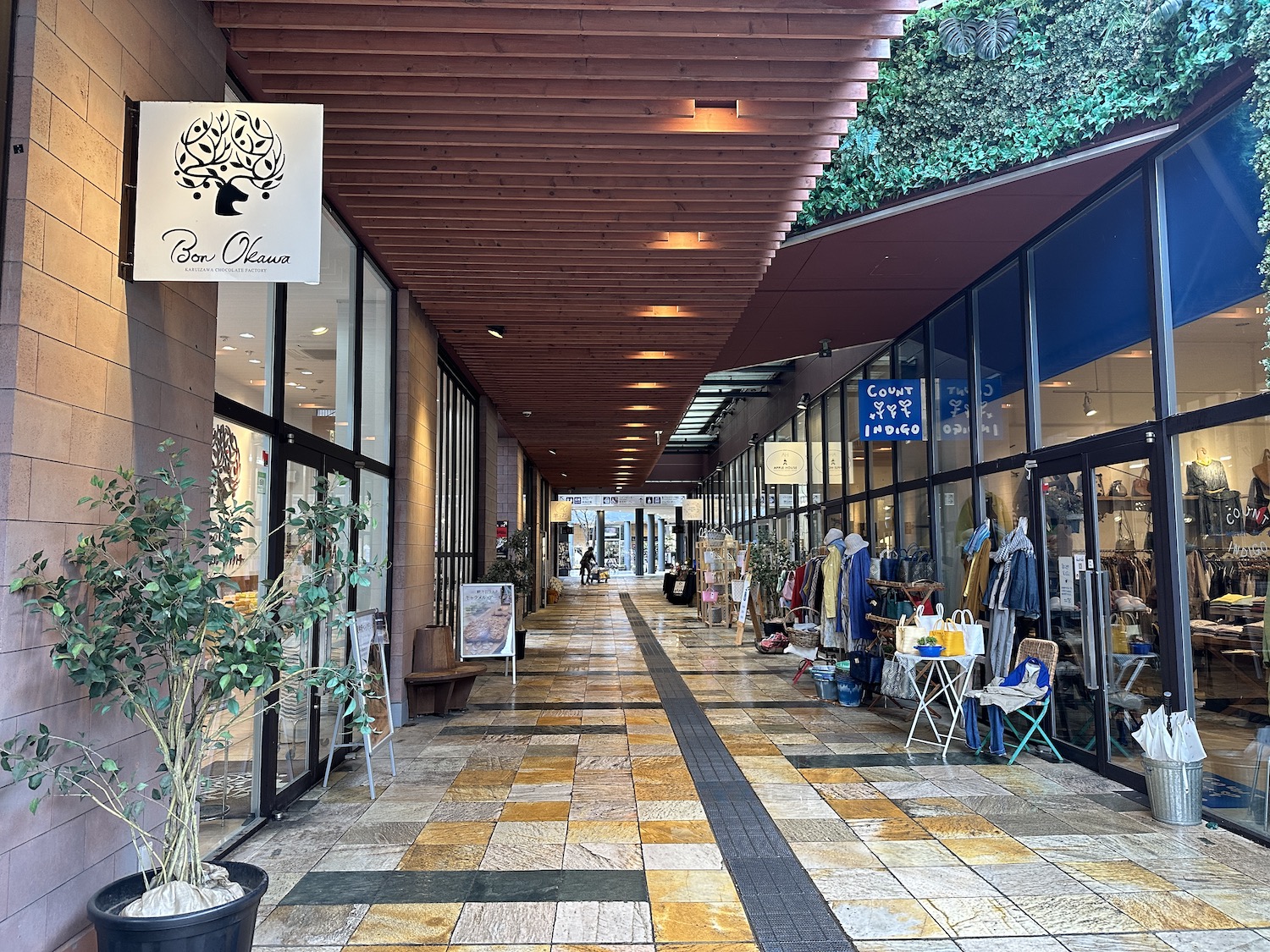 Bon Okawa 軽井沢チョコレートファクトリー1