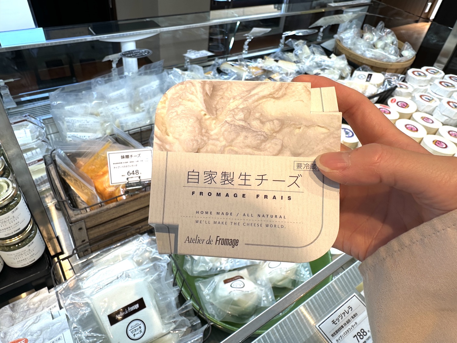 アトリエ・ド・フロマージュ_生チーズ