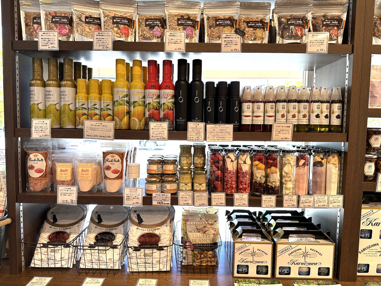 アトリエ・ド・フロマージュ_お土産