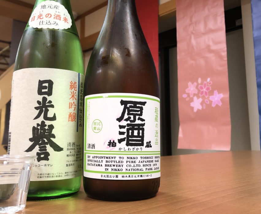 鬼怒川温泉地酒まつり_①