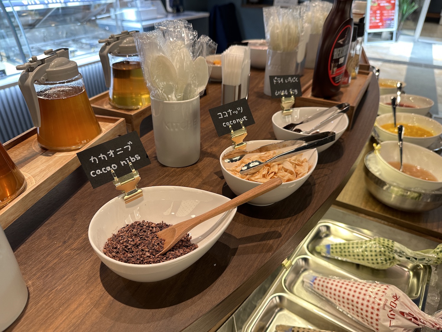 羊と花と_トッピング3