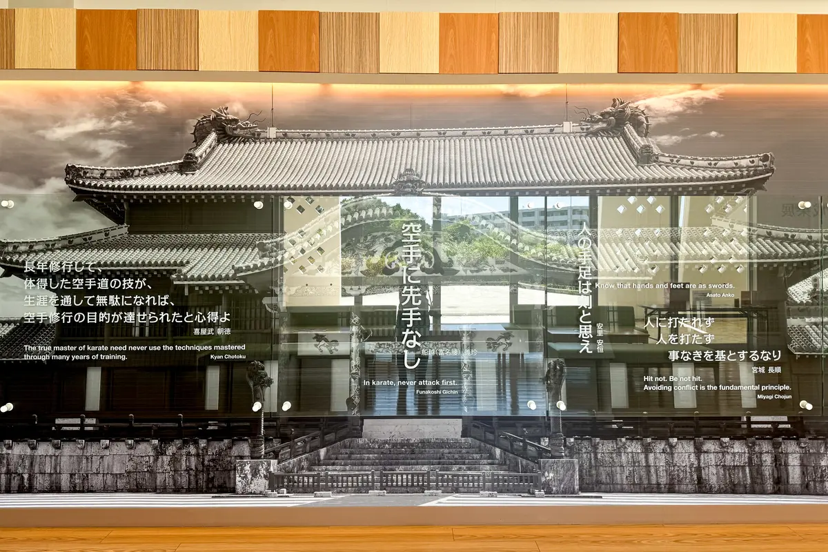 早い者勝ち 琉球 建造物30BY田型 早い者勝ち 琉球 建造物30BY田型 早い者勝ち 琉球 建造物30BY田型 早い