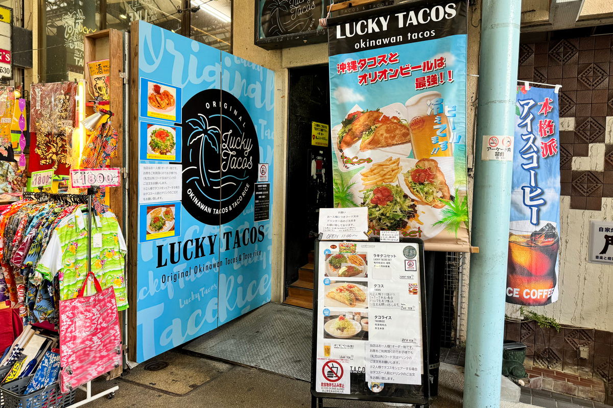 LUCKYTACOS②＿沖縄