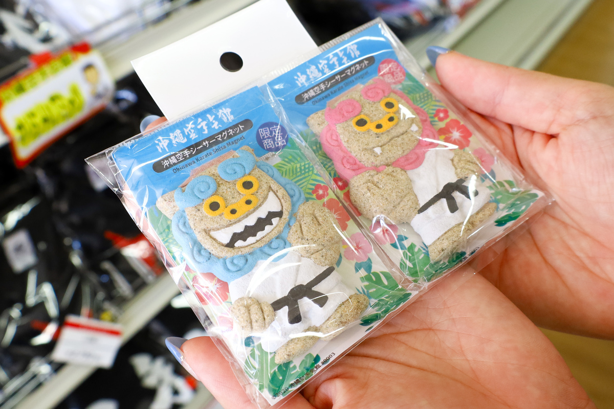 沖縄空手会館⑨＿沖縄