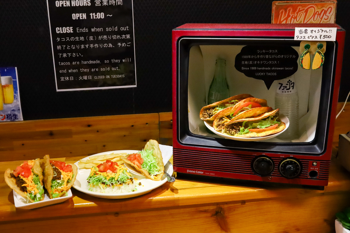 LUCKY TACOS①＿沖縄