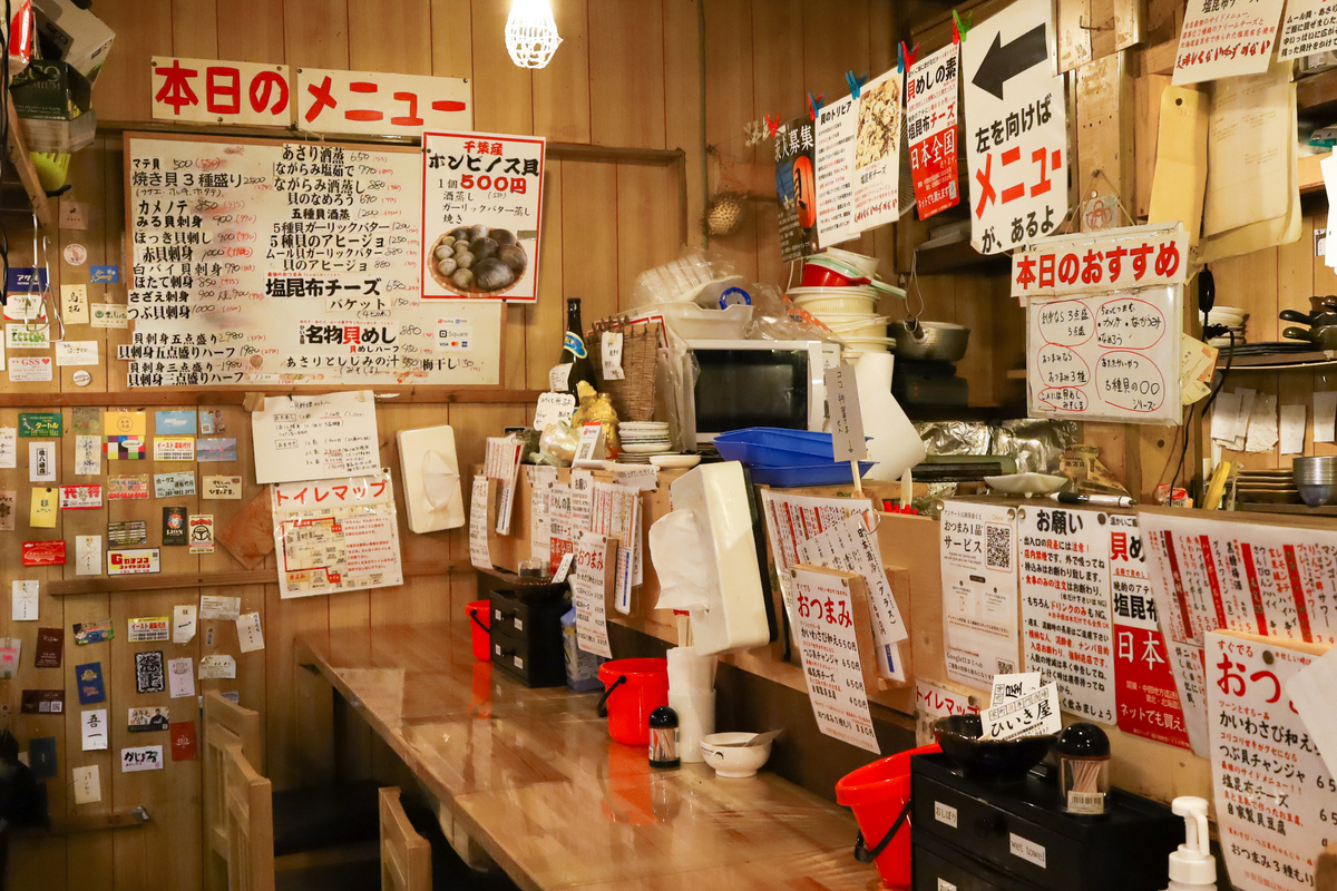 ひいき屋③＿沖縄