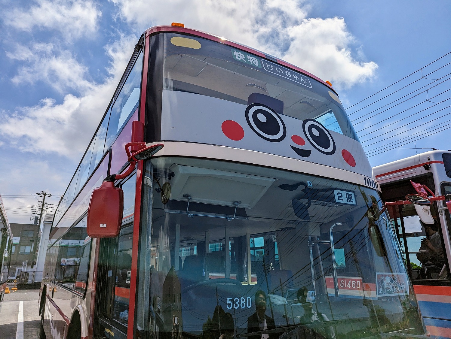京急オープントップバス けいきゅん