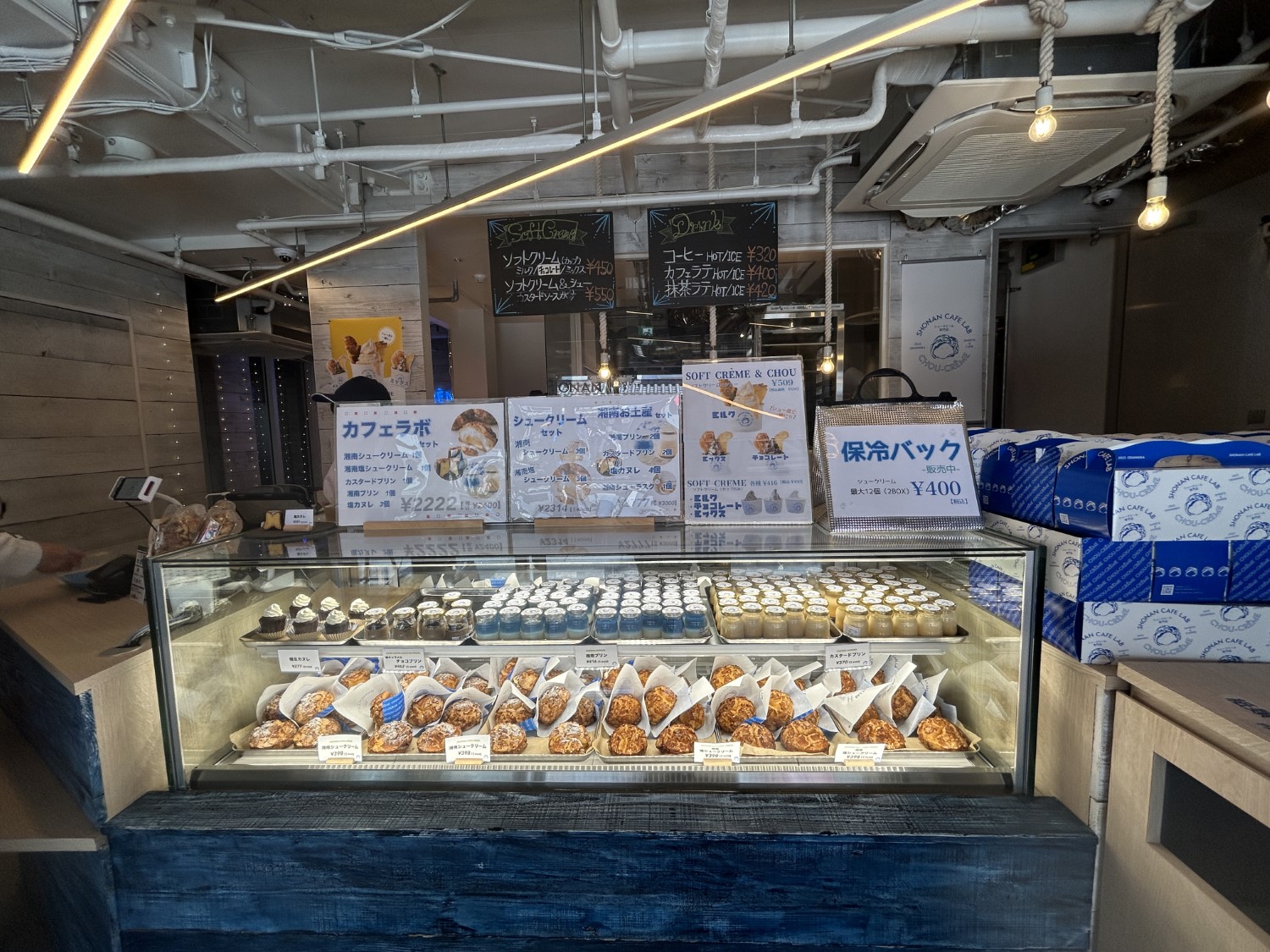 湘南カフェラボ3