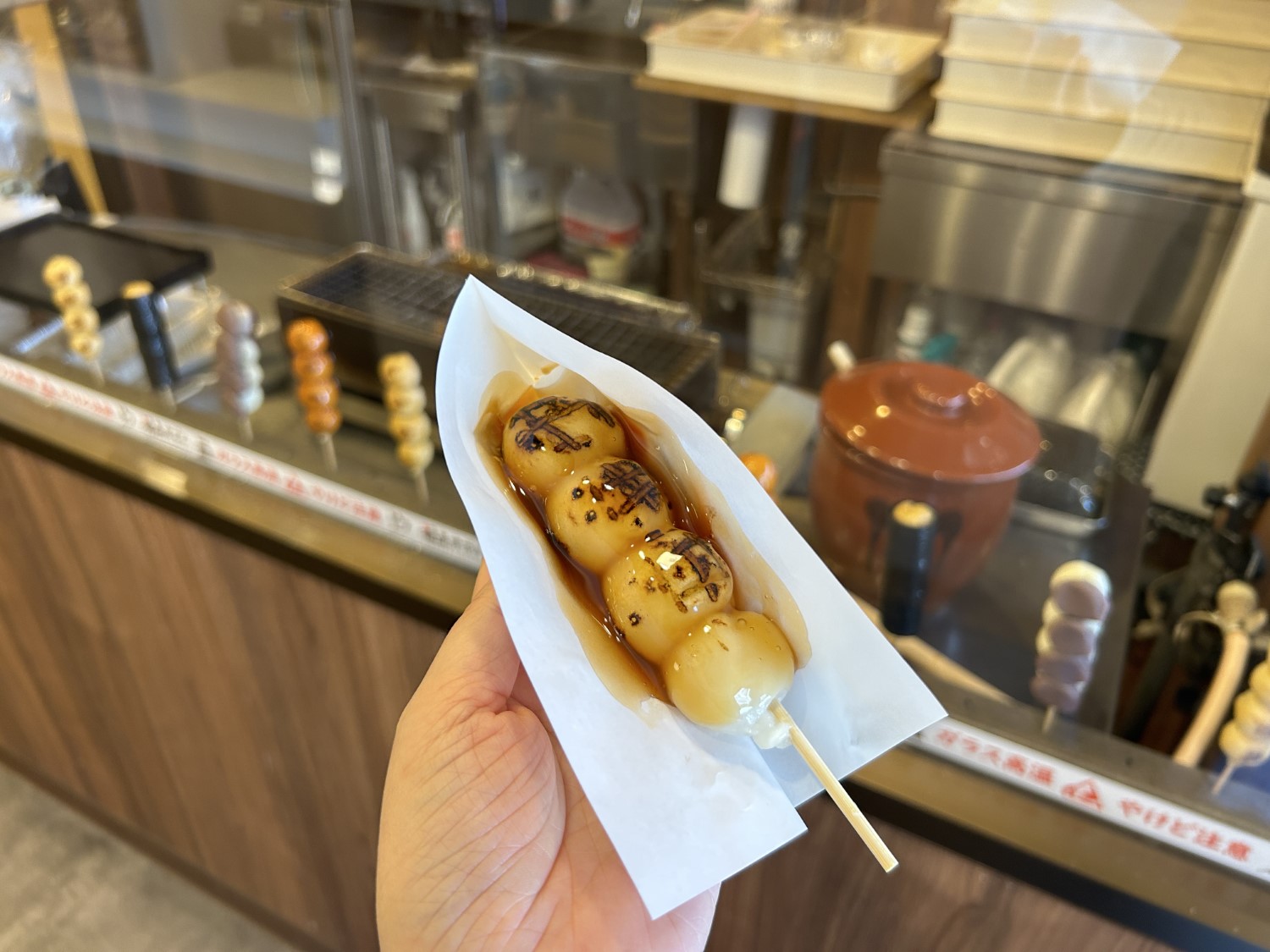 福来すずめ