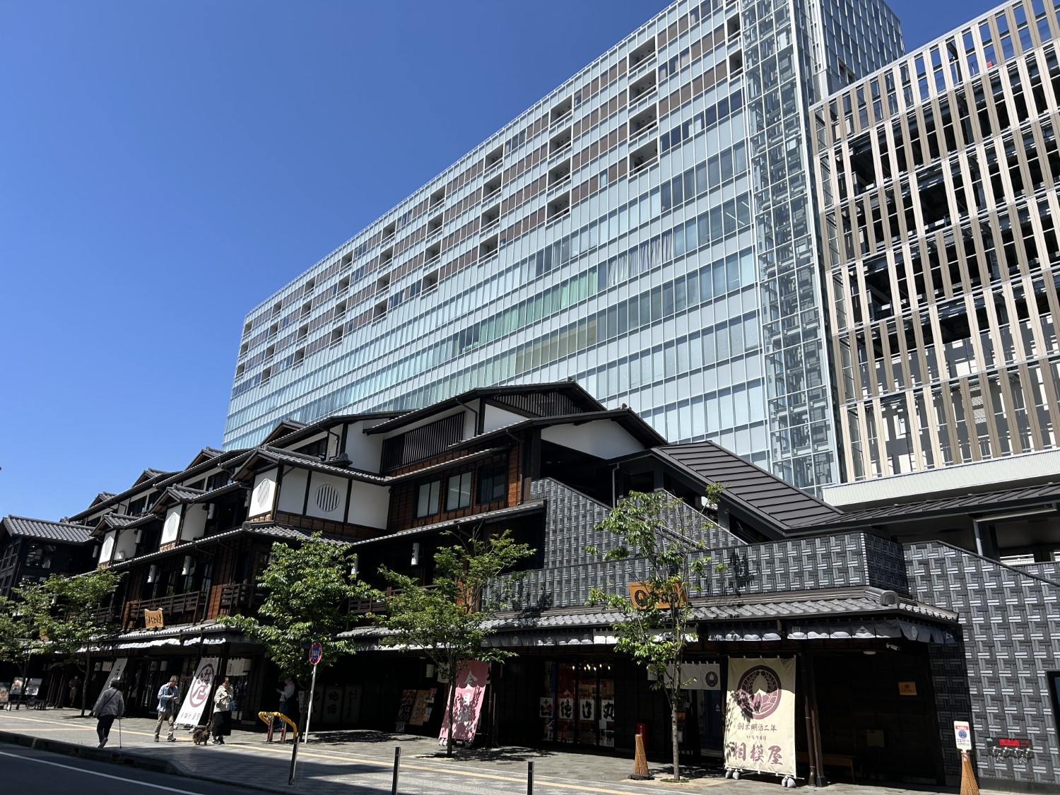 ミナカ小田原1