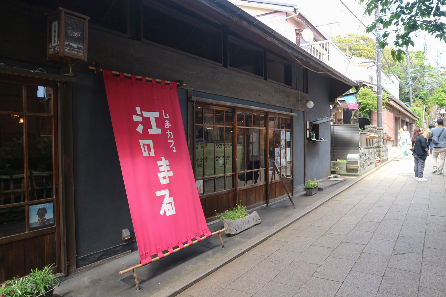しまカフェ江のまる