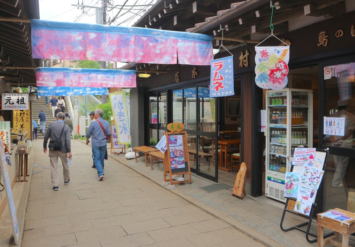 中村屋羊羹店6