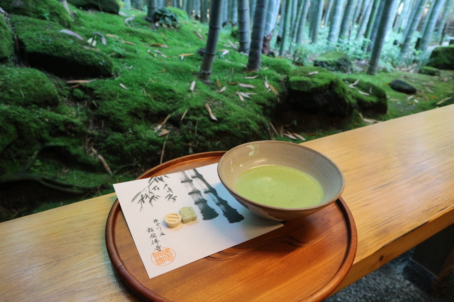 報国寺4