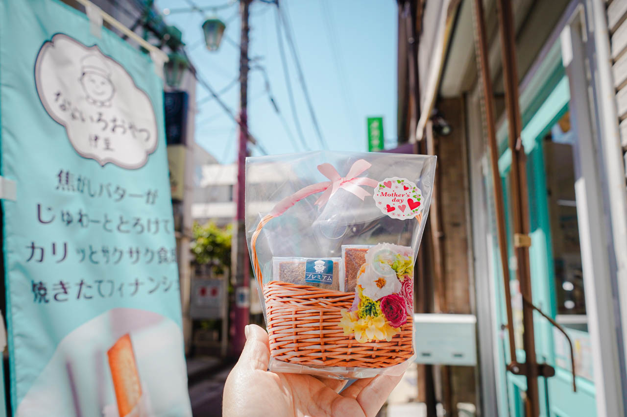 伊東　なないろ８