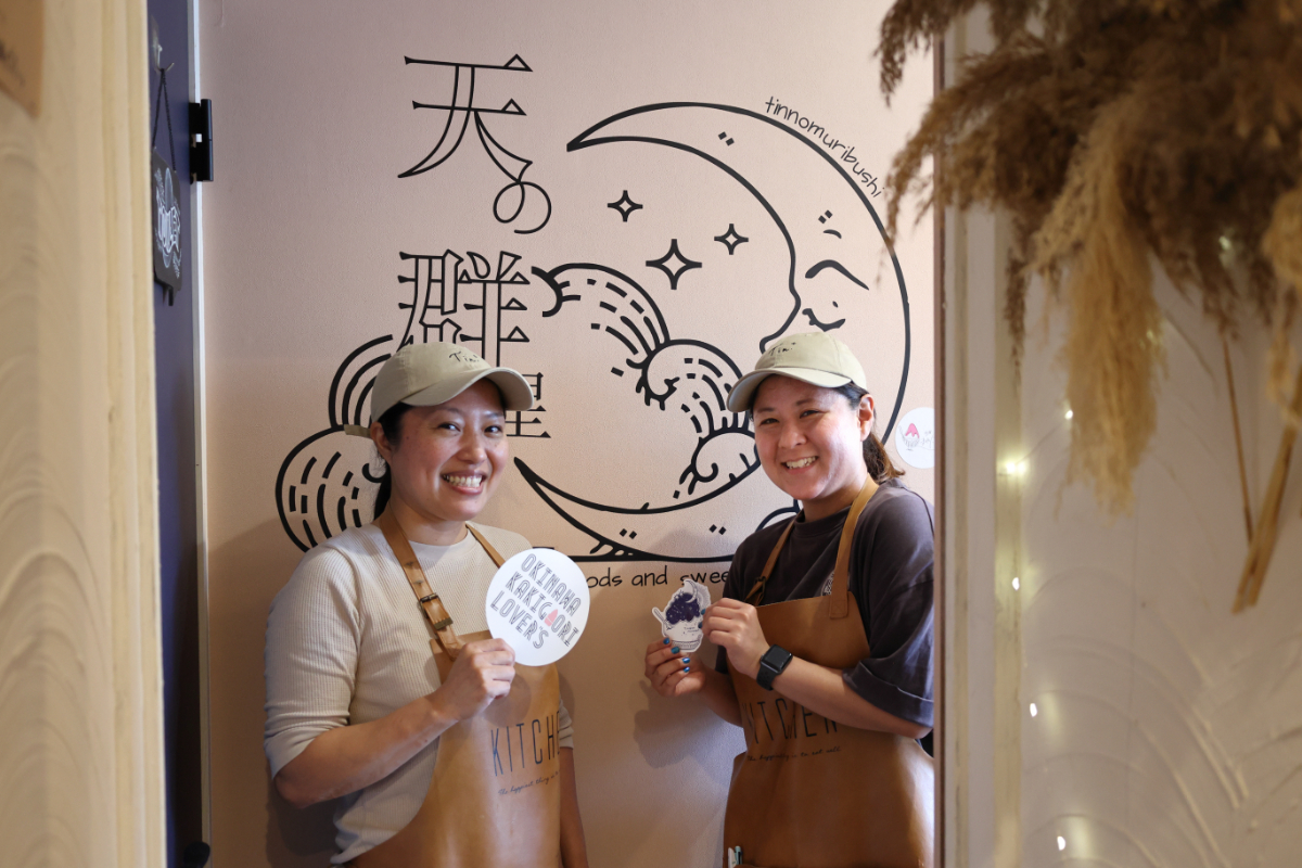 てぃんのむりぶし_沖縄_スタッフ