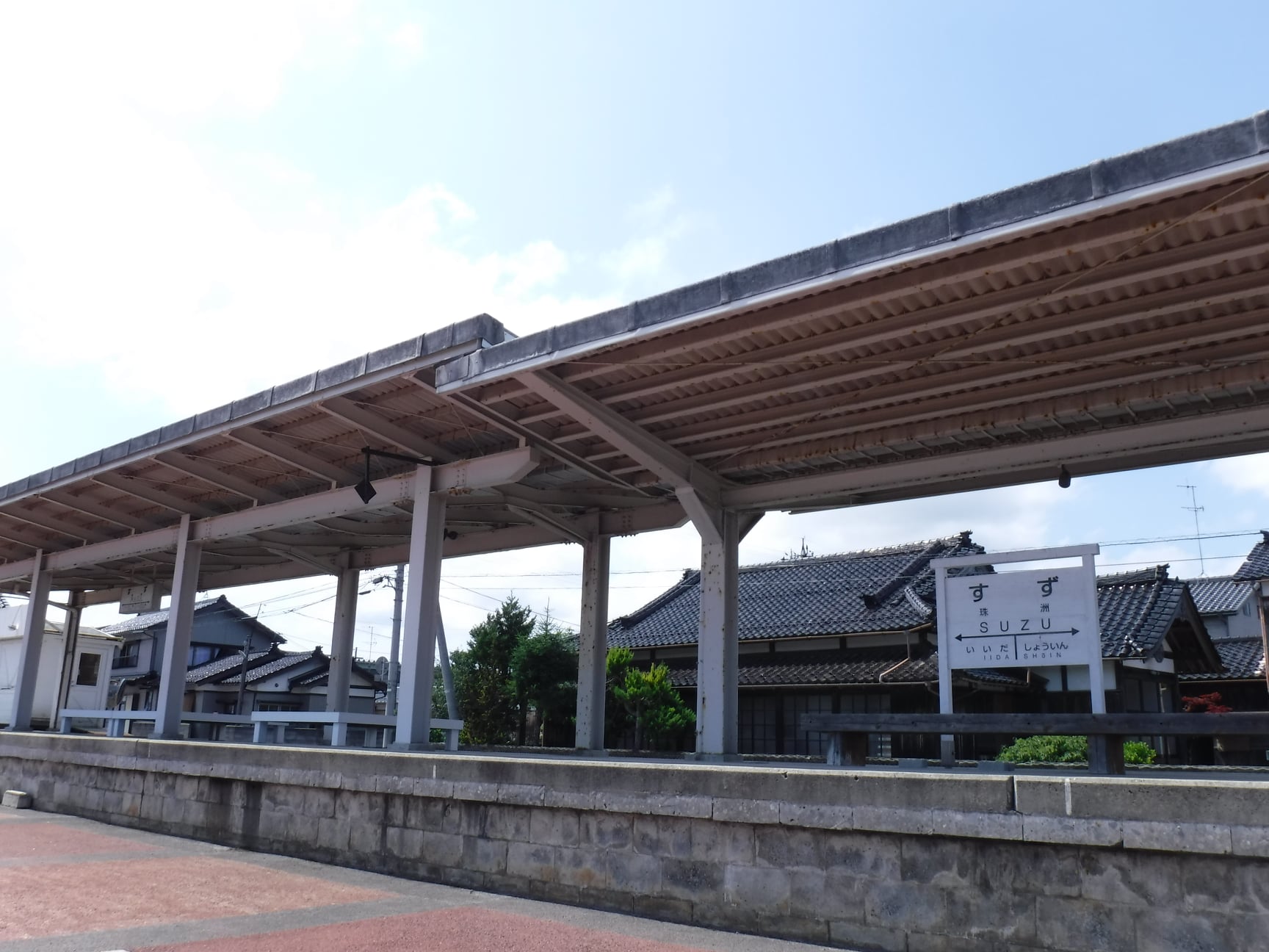 道の駅すずなり　プラットフォーム