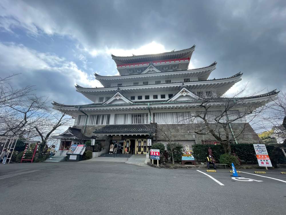 熱海城