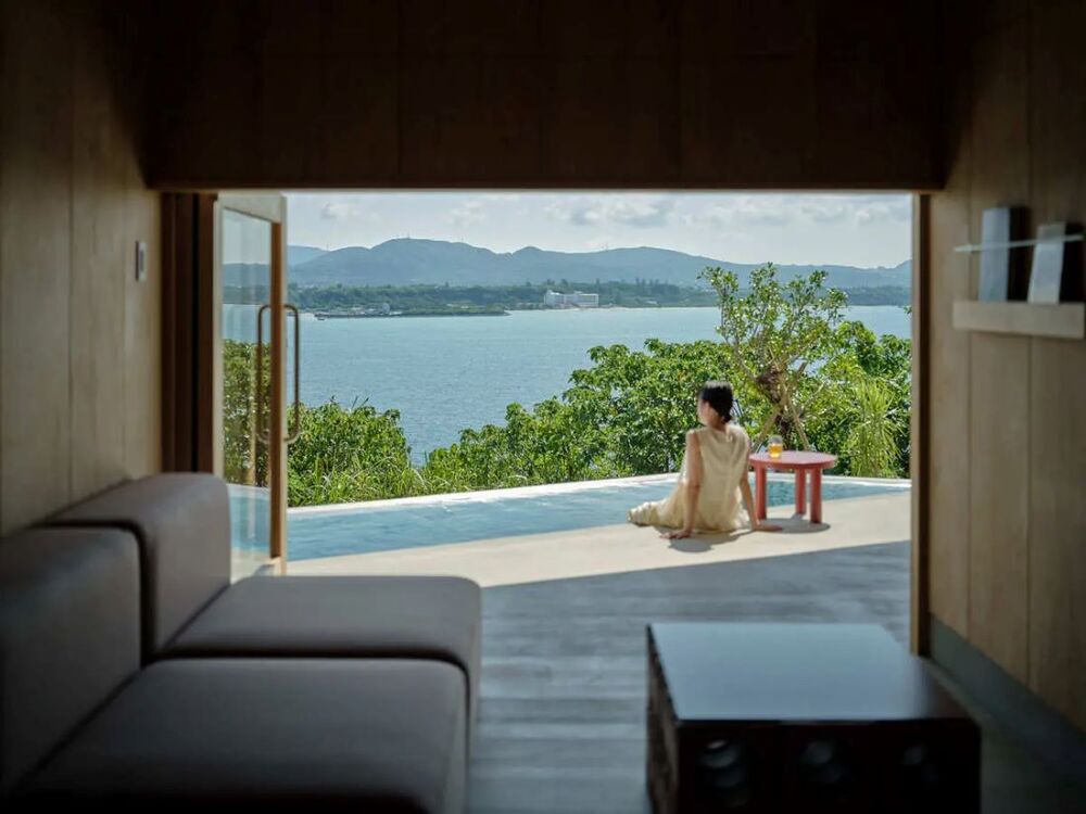 YAWN YARD Kouri Island