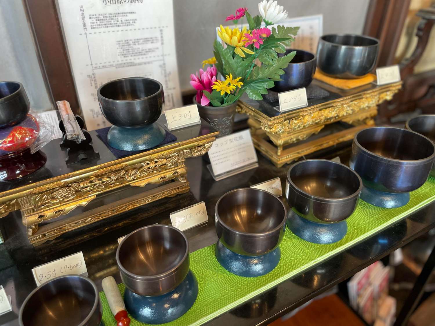 柏木美術鋳物研究所 おりん