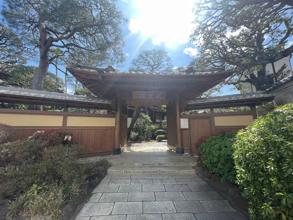 起雲閣