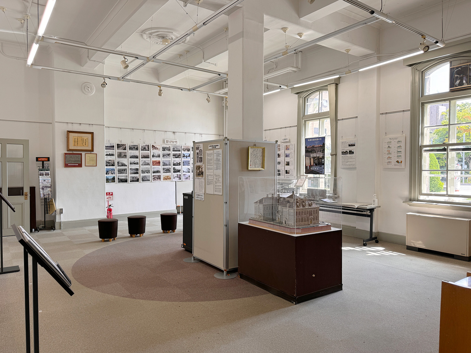 札幌市資料館 まちの歴史展示室