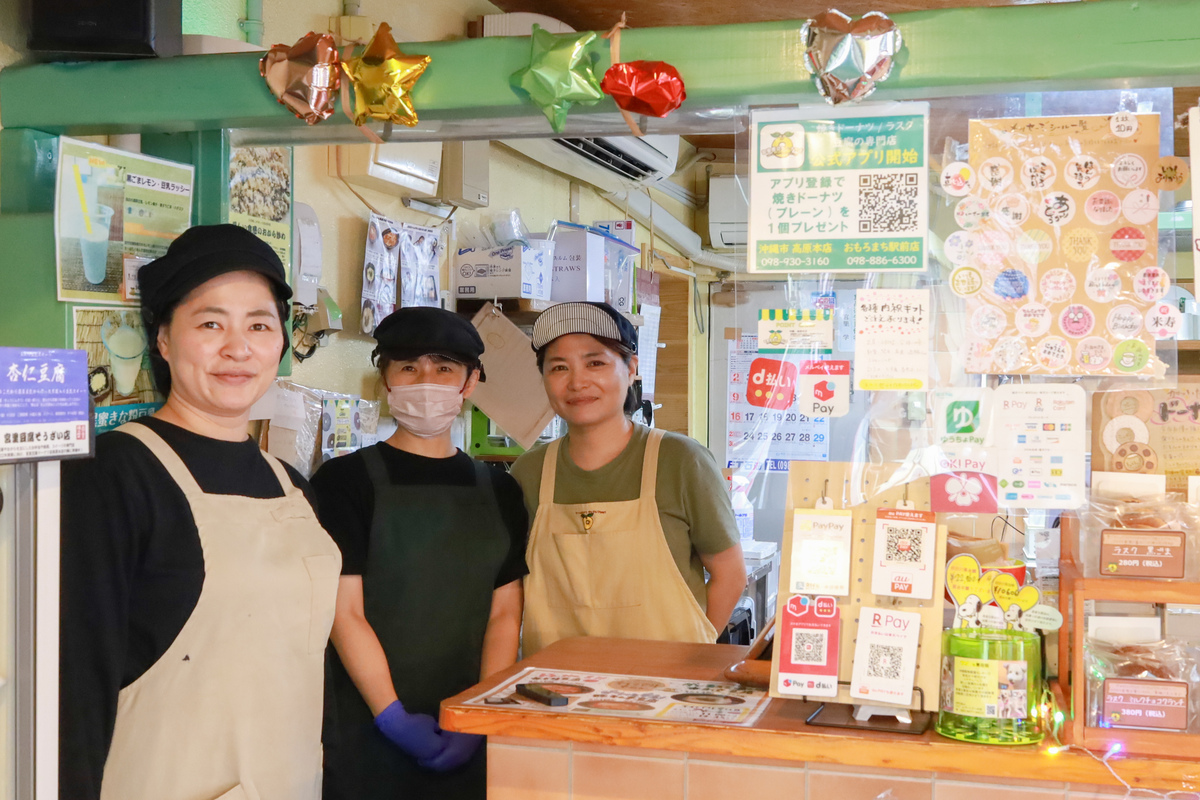 宮里豆腐ドーナツ＿沖縄⑥