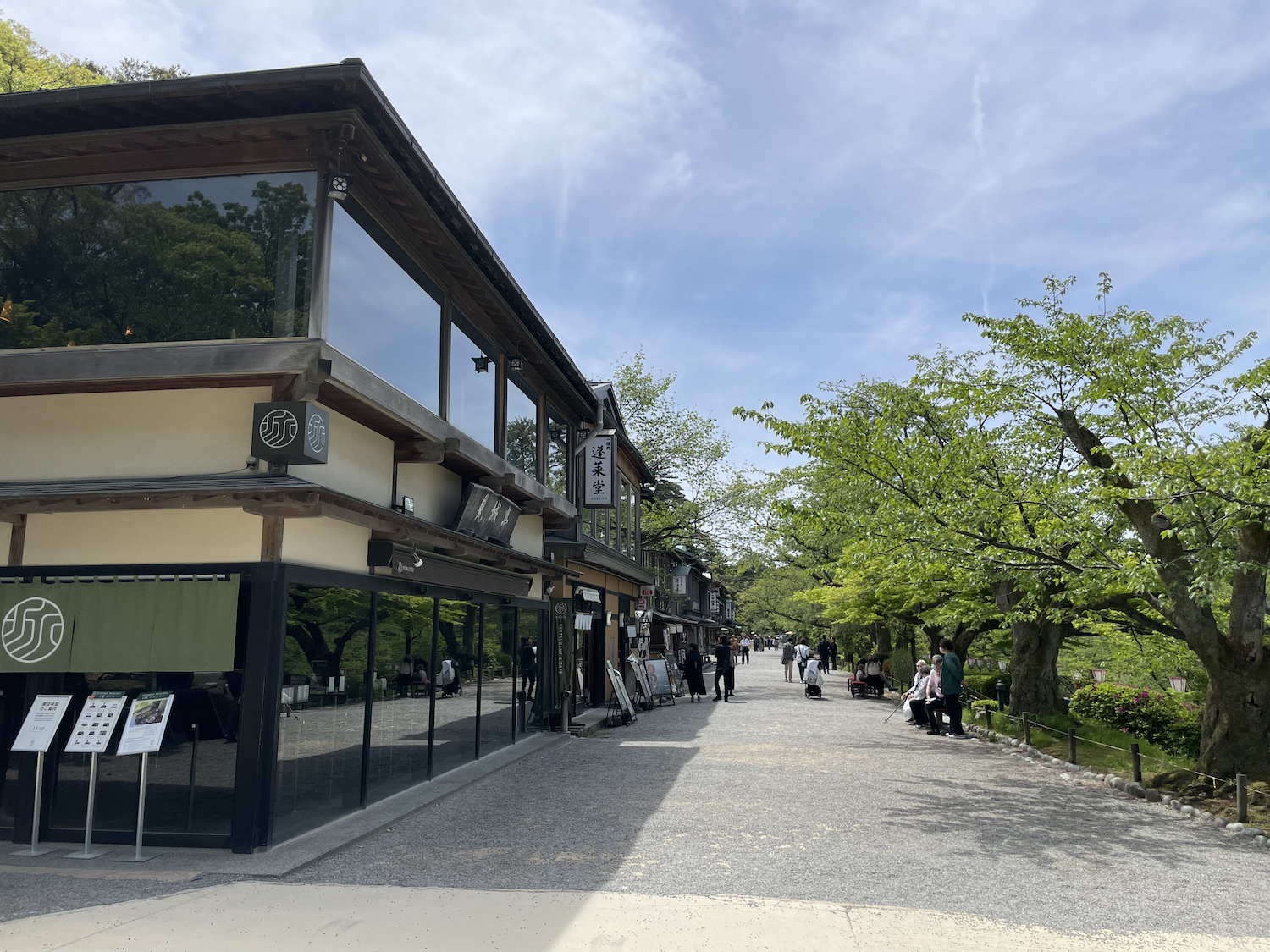 金沢城兼六園15