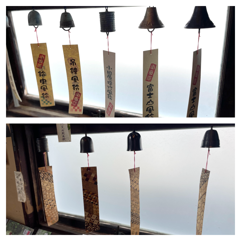柏木美術鋳物研究所 風鈴