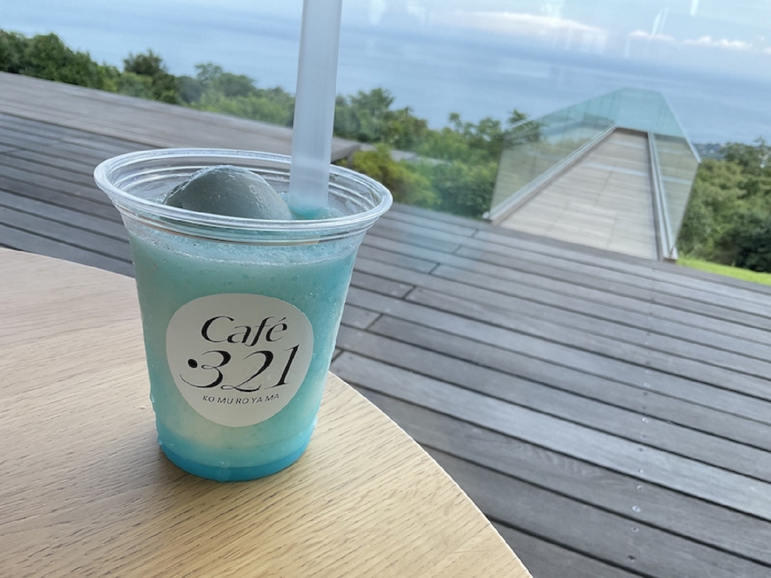 Café・321