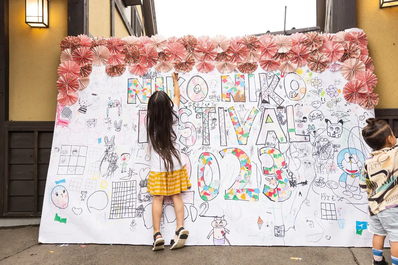 ニセコビレッジでニコニコサマーフェスティバルが開催！夢中になれる夏